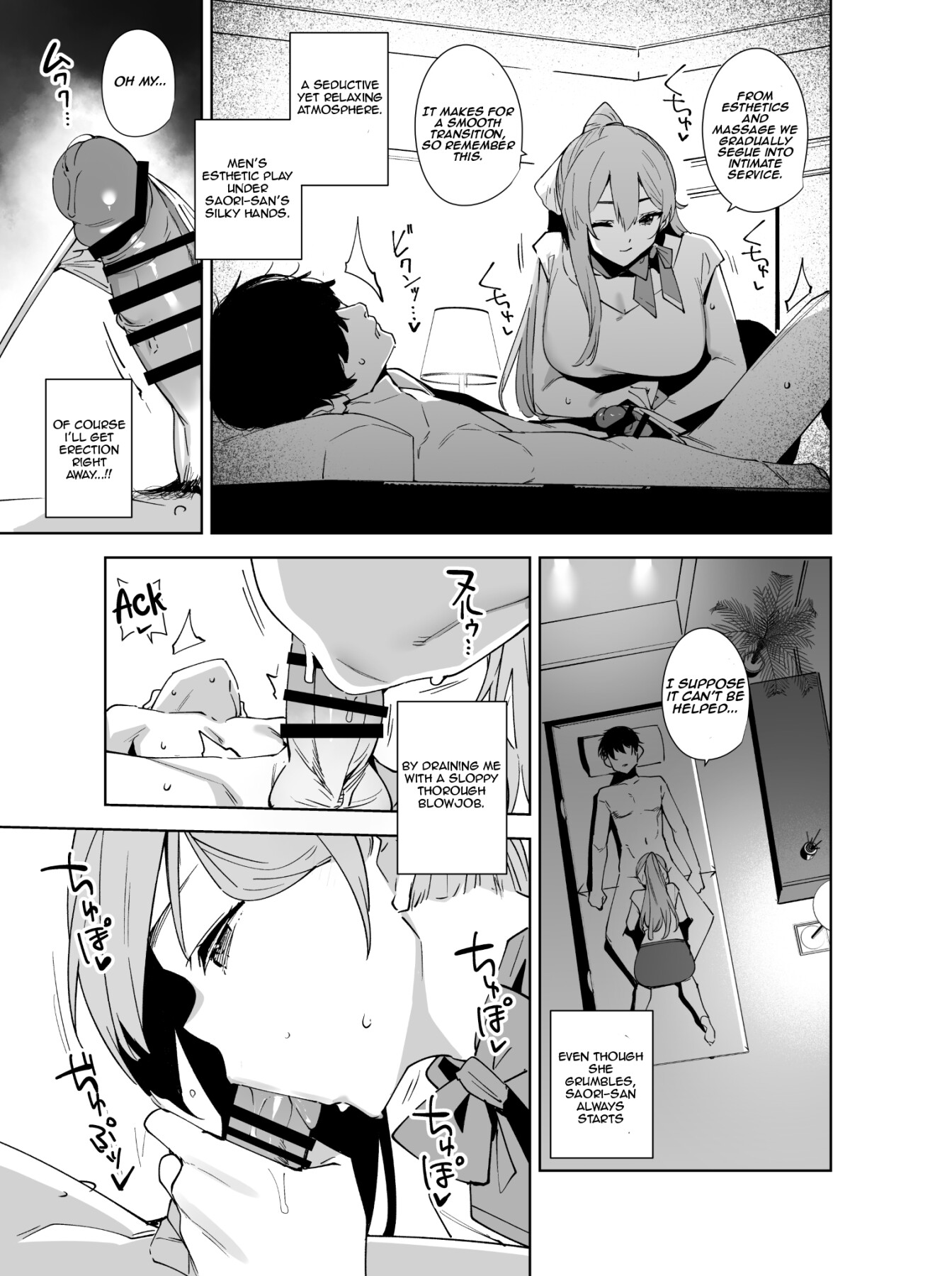 Hentai Manga Comic-Tower Residence Service Department Now Serving 2-Read-34